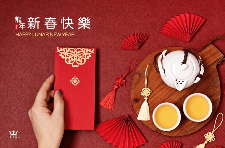 門診公告|鼎爵牙醫2024春節休診日期 1 2024元旦圖卡 鼎爵